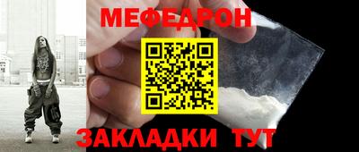 MDMA Premium VHQ Можайск