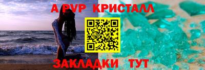 MDMA Premium VHQ Можайск