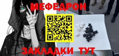не бодяженный Можга