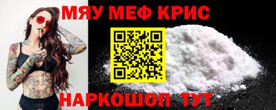 MDMA Premium VHQ Можайск