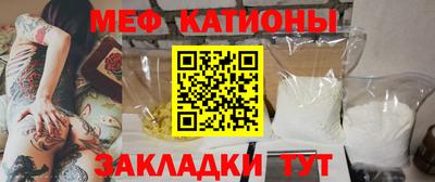 не бодяженный Можга