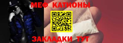 не бодяженный Можга