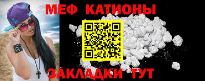 хмурый Моздок