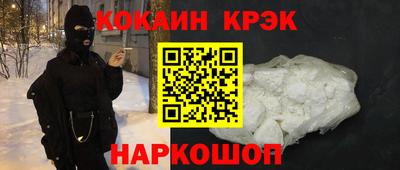 MDMA Premium VHQ Можайск