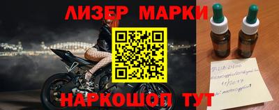 не бодяженный Можга