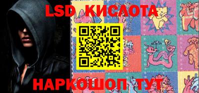 MDMA Premium VHQ Можайск