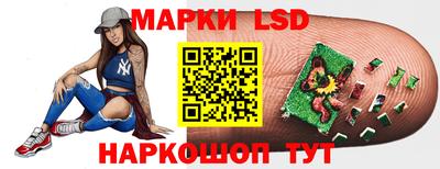 хмурый Моздок