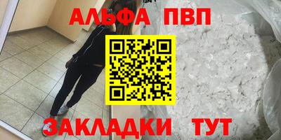 хмурый Моздок