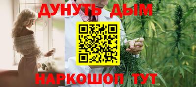 хмурый Моздок