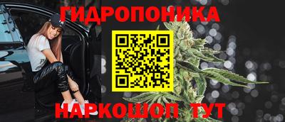 не бодяженный Можга