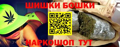 не бодяженный Можга
