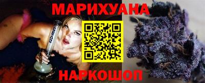 MDMA Premium VHQ Можайск