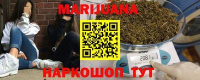 MDMA Premium VHQ Можайск