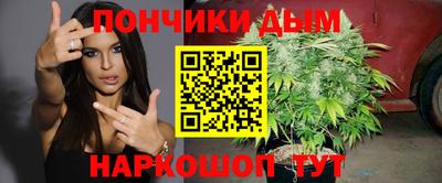 не бодяженный Можга