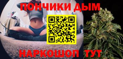 хмурый Моздок