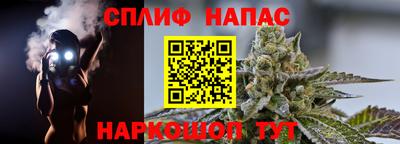 не бодяженный Можга