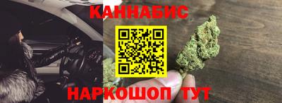 хмурый Моздок