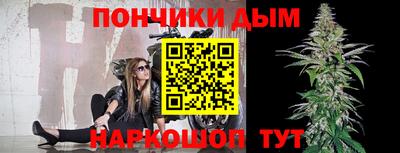 хмурый Моздок