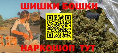 не бодяженный Можга