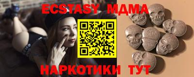 хмурый Моздок