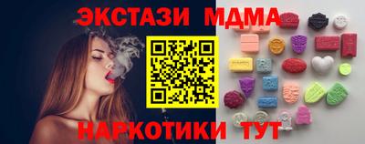 хмурый Моздок