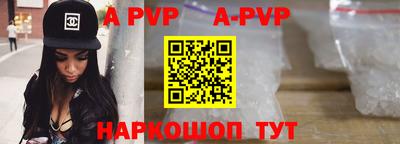 MDMA Premium VHQ Можайск