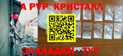 MDMA Premium VHQ Можайск