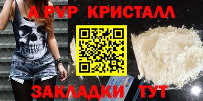 хмурый Моздок