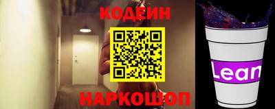 не бодяженный Можга