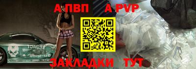 MDMA Premium VHQ Можайск
