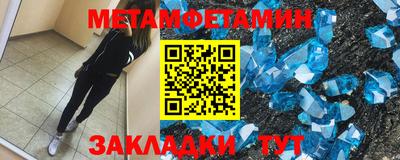 MDMA Premium VHQ Можайск