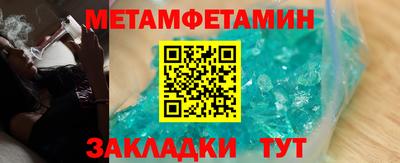 MDMA Premium VHQ Можайск