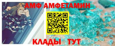 MDMA Premium VHQ Можайск