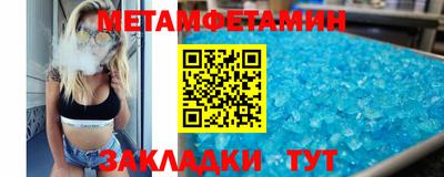хмурый Моздок