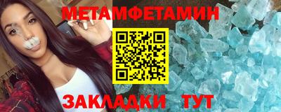MDMA Premium VHQ Можайск