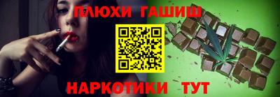не бодяженный Можга