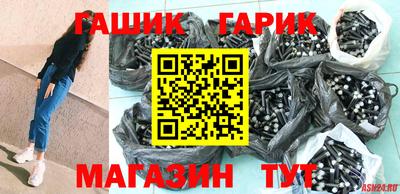 хмурый Моздок