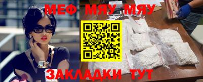 хмурый Моздок