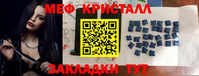 MDMA Premium VHQ Можайск