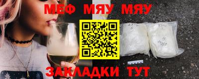 не бодяженный Можга